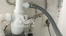 Заказ № 180944