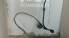 Заказ № 190230