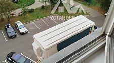 Установить кондиционер 7000-9000