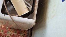 Установить стиральную машину