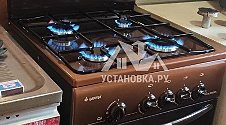 Установить газовую плиту