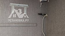 Заказ № 155452