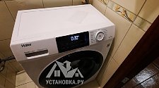 Установить стиральную машину