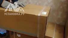 Установить кондиционер
