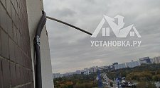 Установить новый кондиционер