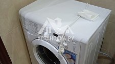 Установить стиральную машину