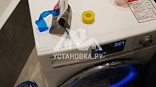 Установить на готовые коммуникации под раковину стиральную машину Haier в ванной