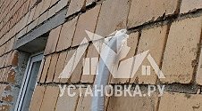 Заказ № 185670