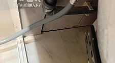Установить стиральную машину