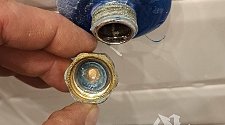 Установить стиральную машину