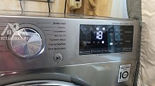 Установить стиральную машину соло LG F-2V5HS2S