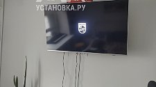 Повесить телевизор - мастер Вадим Равилевич, выполнено 08.10.2025г. © Установка.ру Повесить телевизор