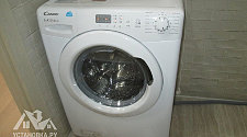 Установить отдельно стоящую стиральную машину Candy CS4 1051D1/2 в ванной комнате