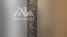 Заказ № 190647