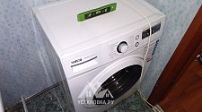 Установить отдельностоящую стиральную машину Atlant 60У1010-00