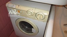 Установить стиральную машину Zanussi FCS 825 C