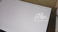 Установить стиральную машину