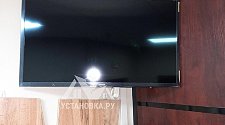 Заказ № 185995