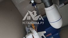 Установить стиральную машину