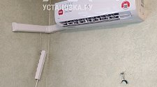 Установить кондиционер