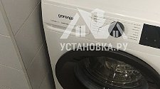 Установить стиральную машину