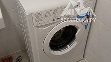 Установить стиральную машину
