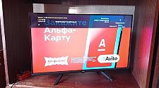 Настроить телевизор