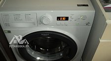 Установить стиральную машину Hotpoint-Ariston VMSF 6013 B