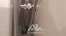 Установить/подключить отдельностоящую стиральную машину