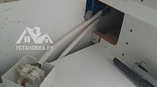 Установить варочную панель