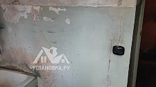 Установить холодильник или морозильник