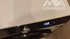 Установить стиральную машину