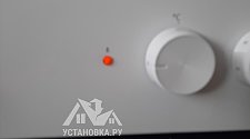 Заказ № 188578/Г-00023383