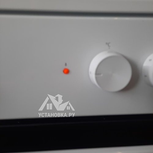 Заказ № 188578/Г-00023383