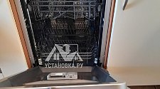 Установить встраиваемую посудомоечную машину