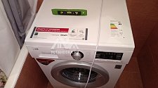 Установить стиральную машину в место старой
