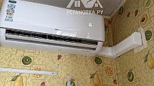 Установить кондиционер 