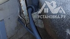 Организовать коммуникации для стиральной машины