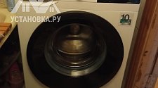 Заказ № 181601