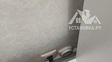 Заказ № 186286