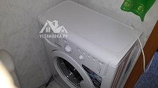 Подключить стиральную машину соло Indesit IWUB 4085 в Москве