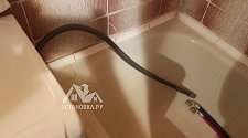 Установить новую отдельно стоящую стиральную машину