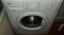 Установить стиральную машинку Beko