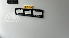 Установить/подвесить и настроить телевизор