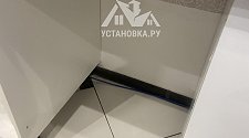 Работа