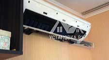 Установить кондиционер Ballu BSE-07HN1