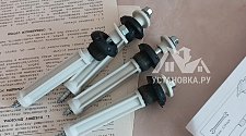 Заказ № 189017/V046412109