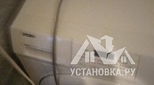 Установить/подключить стиральную машину