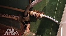 Заказ № 189015/V046410345