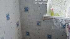 Установить новый отдельно стоящий холодильник